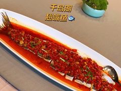 翘嘴鱼-江南荣庄