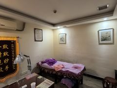 -芳草堂中医门诊部(怡芳苑店)