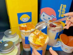 -快乐柠檬happylemon(日月光店)