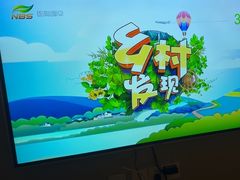 -康熙养生SPA·轻奢足道(江宁万达店)