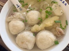 五福临门-永和鱼丸(南后街店)
