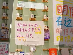 -墨格(世茂广场店)