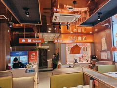 -古乐牛香·鲜牛肉牛杂火锅(新区店)