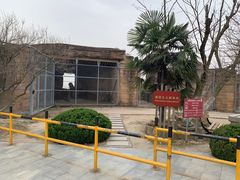 -汤山公园