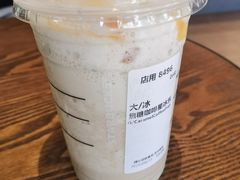 -星巴克臻选(沈阳万象城店)