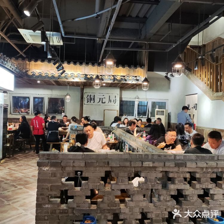 美食合集（31）｜新街里的这家九宫格火锅也太🔥了吧