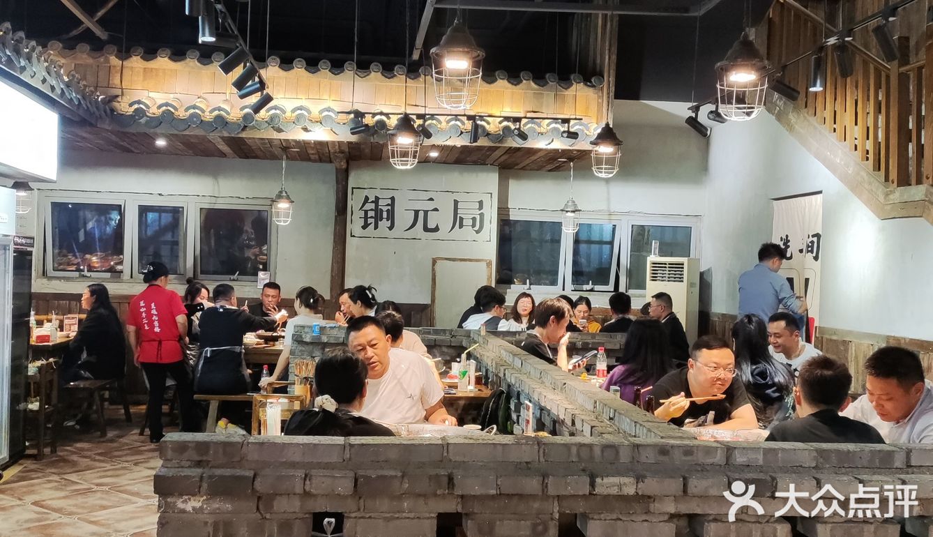 美食合集（31）｜新街里的这家九宫格火锅也太🔥了吧