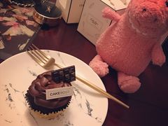 -CAKE BOSS 蛋糕老板(北京世纪金源购物中心)