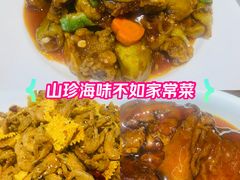 -李氏八大件老菜馆(万宝街店)