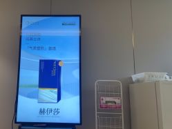 -北京漾格医疗美容医院