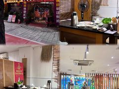 -木槿花韩式炭烤·熟成肉工坊(孙文东路店)