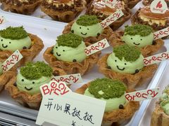 -BRENCY百仑喜(创新园店)