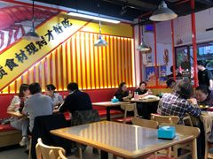 -赤甲皇(仙霞路店)