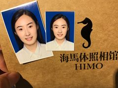 -海马体照相馆(天津世纪都会店)