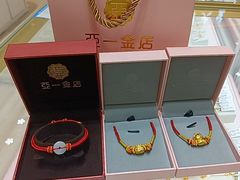 -南京商厦