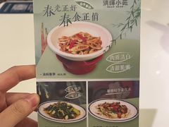 -清晖小苑•顺德地方菜(壹海城店)