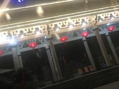 -青芝山风景名胜区