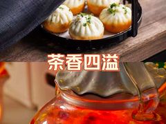 -索拉古贝(义乌北苑店)