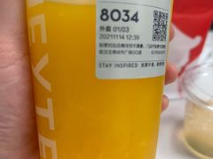 -喜茶(武汉范湖万达广场店)