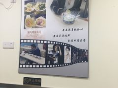 -顶巧鸡汤馄饨(虹口总店)