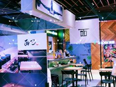 -面乙新派手擀面(大悦城店)