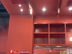 -喜家德虾仁水饺(景枫中心店)