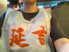 -大头叔烤鸡爪·朝鲜族烤串(天池路店)