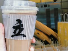 -UPUPKAFE  立咖啡(浏城桥店)