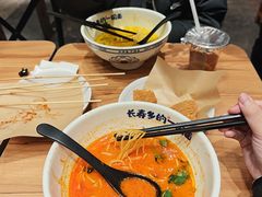 -和府捞面(东方浮庭店)