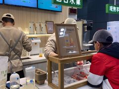 -鑫嘉汇购物中心