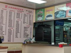 -沙湾姜撞奶甜品店(昌岗中路店)