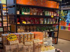 -金顺昌桂林桂花伴手礼(东西巷6店)