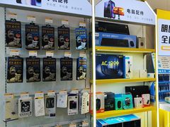 -千米手机电脑维修回收(力波九坊店)