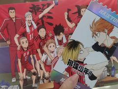 -保利国际影城(北京缤纷城店)