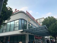 -上海市第十人民医院(总院)