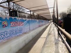 -欢乐水魔方水世界