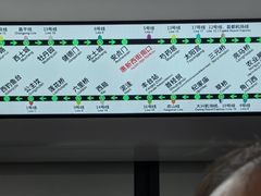 -北京安贞环宇荟
