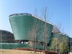 -四川宋瓷博物馆