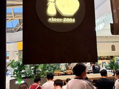 -一品诚记烤肉(大连柏威年购物中心店)