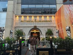 -BUTTERFUL&CREAMOROUS 黄油与面包(万象城店)