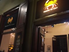 -Ministry of Crab(科伦坡店)