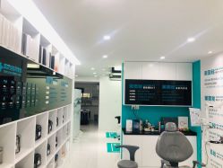 -黑奥秘脱发白发中心