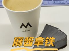 -M Stand(北京平安幸福中心店)