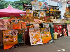 -海鮮寿司とれとれ市場