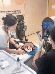 -Yestar 嘉兴艺星医疗美容医院