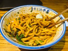 -老白家面馆(测绘东路总店)