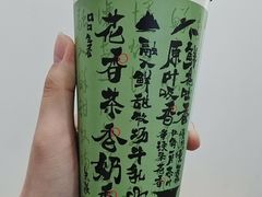 -书亦烧仙草(长沙医学院店)