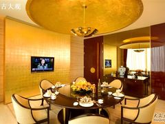 -北京盘古七星酒店