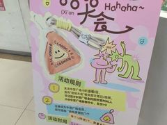 -中贸广场