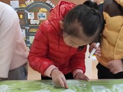 -学知乐教育·幼小衔接·小学科辅导(嘉定镇校区)